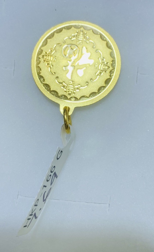 24k Solid Yellow Gold Shaped Round OX Pendant 7.69Grams( Hongkong