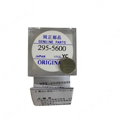 New Capacitor Battery 295-5600 MT920 For Citizens Eco drive Nighthawk, WR 200