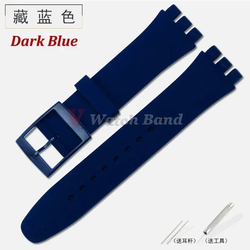Wrist Watch Band Strap For Swatch 16mm 17mm 19mm 20mm Rubber Silicone Watchband.