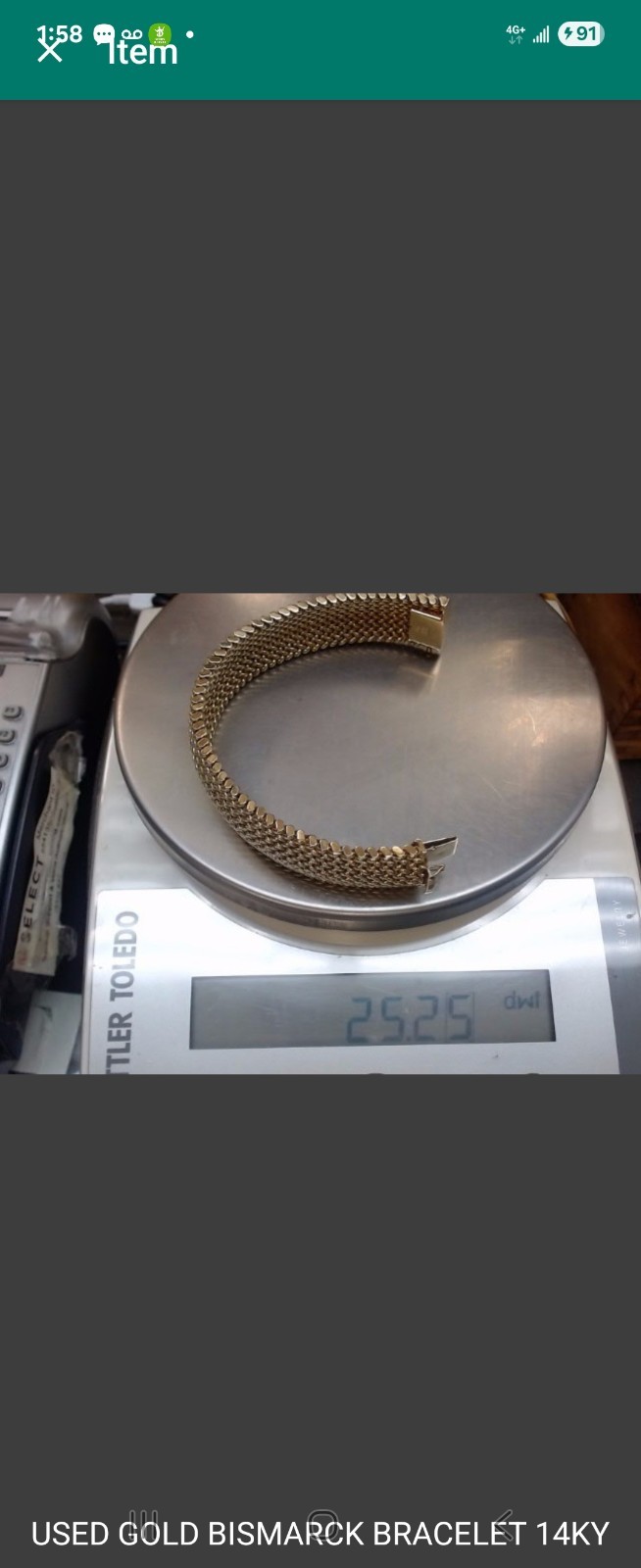 Ross-Simons 14k Yellow Gold Bismarck Chain Bracelet 7.5 in, No Stone