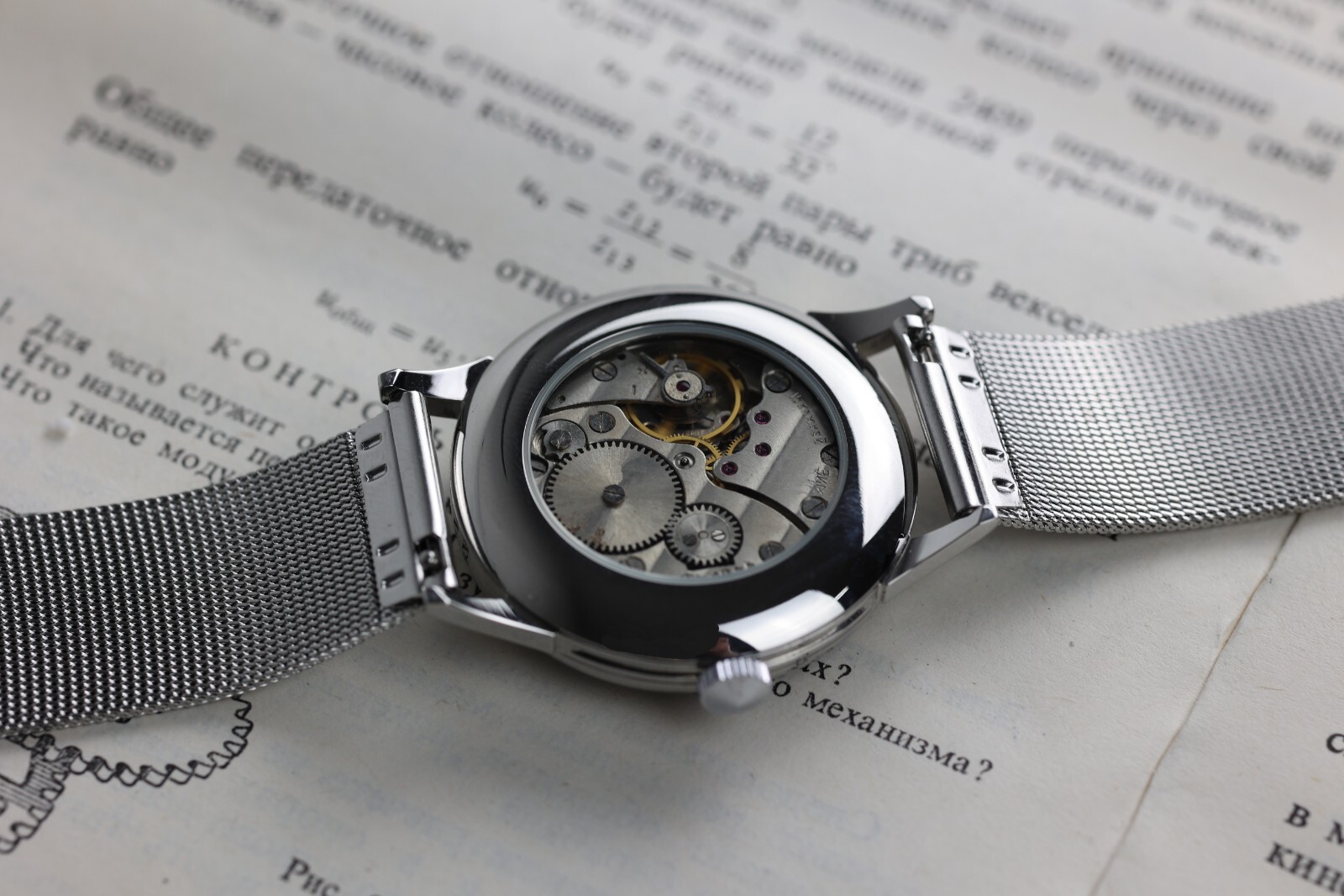 Watch Pobeda Radiation Protection Troops Vintage Soviet mechanical
