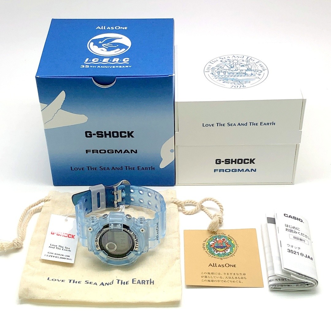 G SHOCK GW 8202K 2 FROGMAN ICERC 35th Anniversary Dolphin Whale Blue Gradient Re
