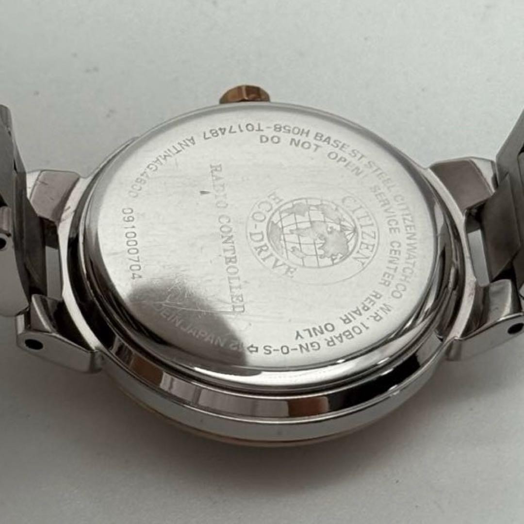 CITIZEN Radio Solar Watch Working Item H058 T017487 Date