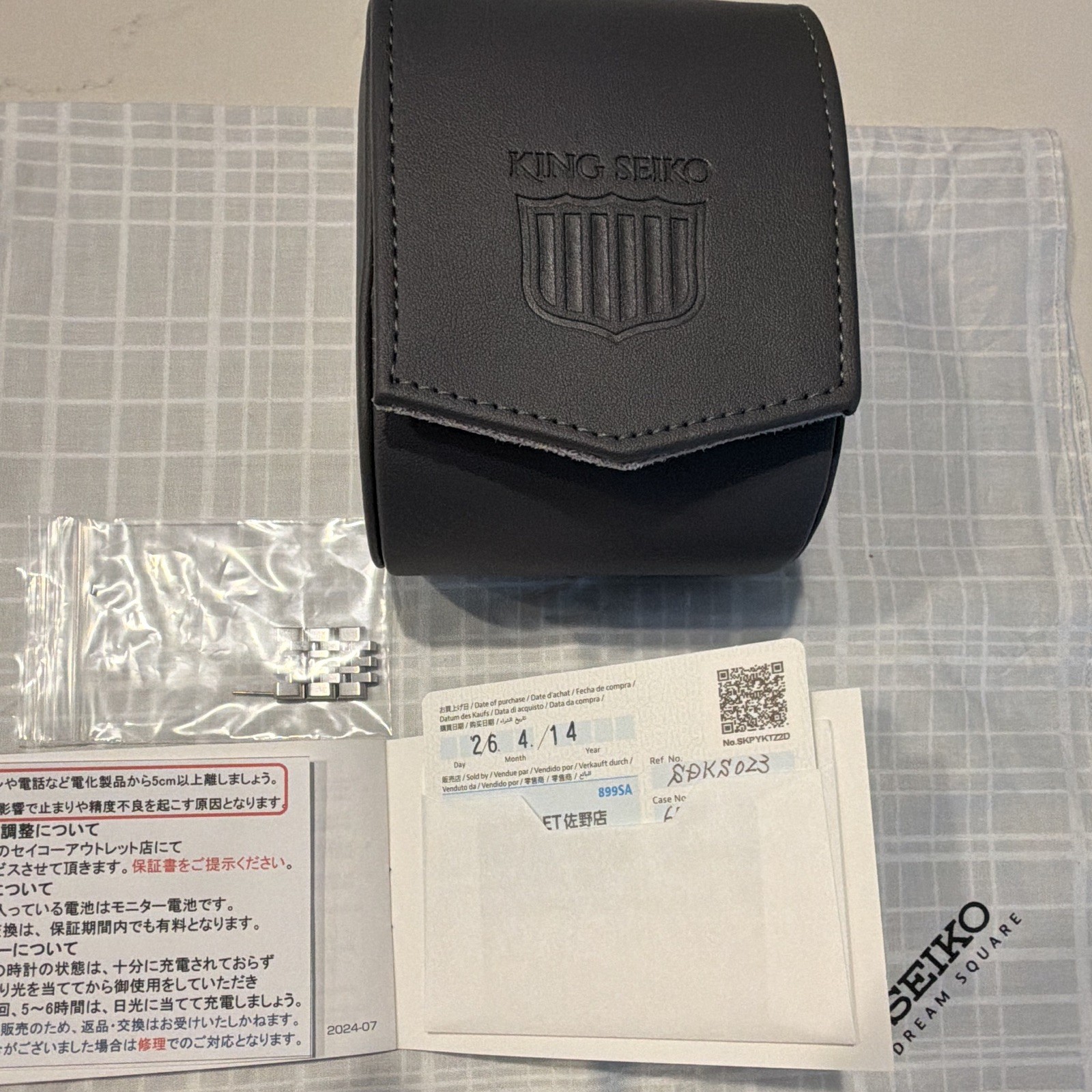 Seiko King Seiko Blue Sunburst Denim Dial Auto Date 38mm Steel, Box & Papers