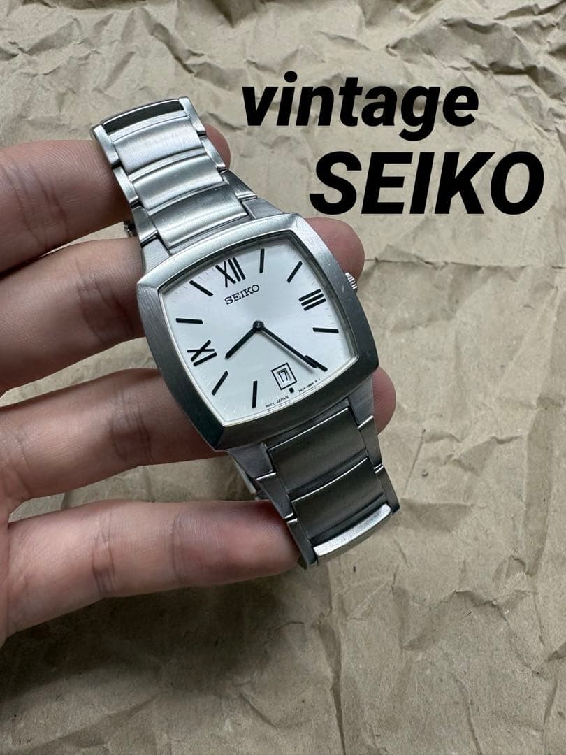 Vintage Seiko Square Fully Functional