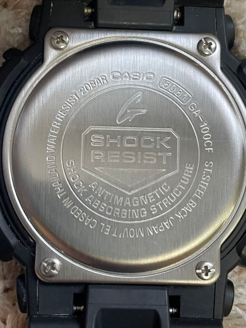 [Great Deal] G-SHOCK GA-100CF Camouflage Black