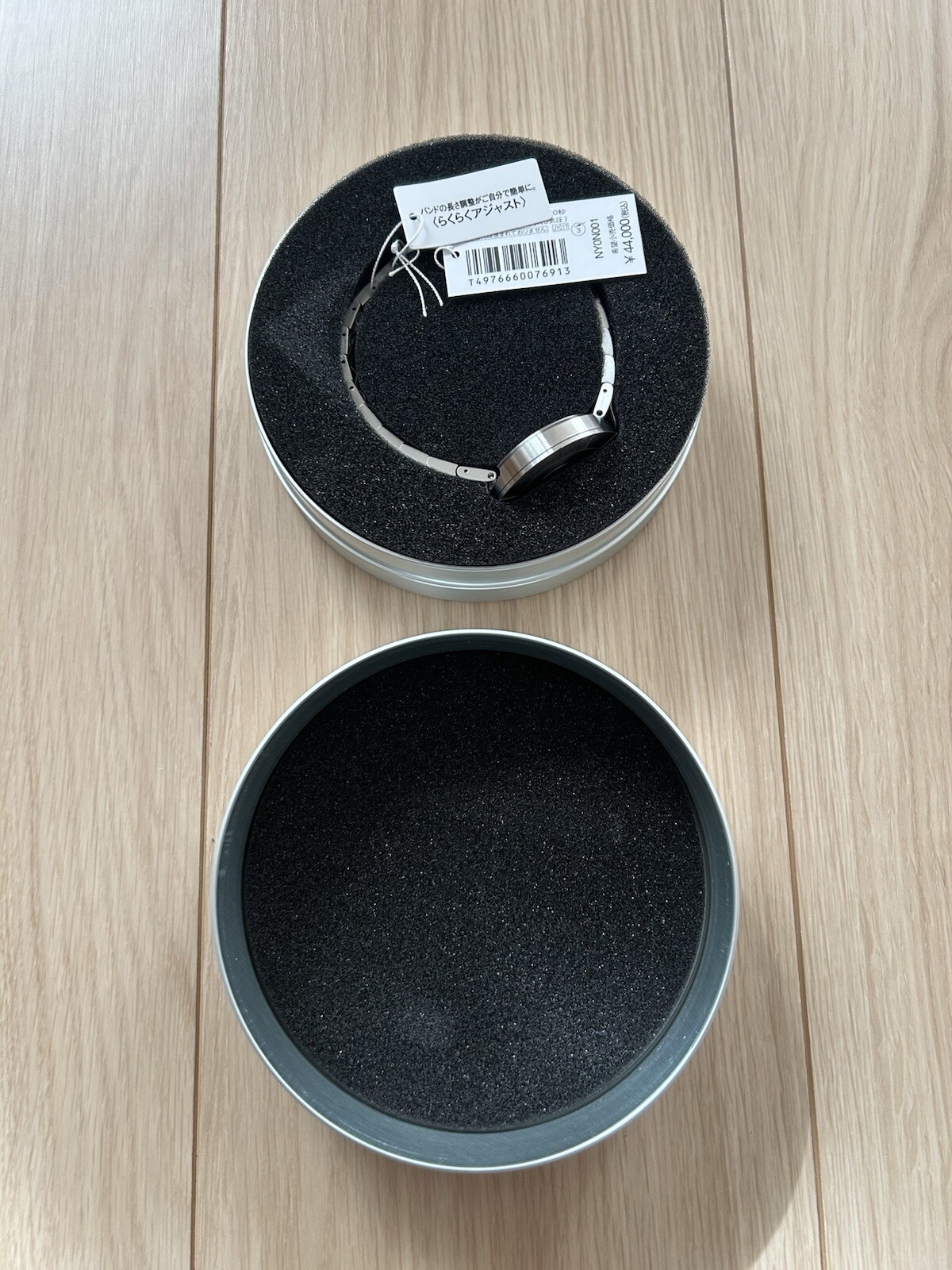 ISSEY MIYAKE TO SILAN001 Men’s Watch Yoshioka Tokujin design Silver
