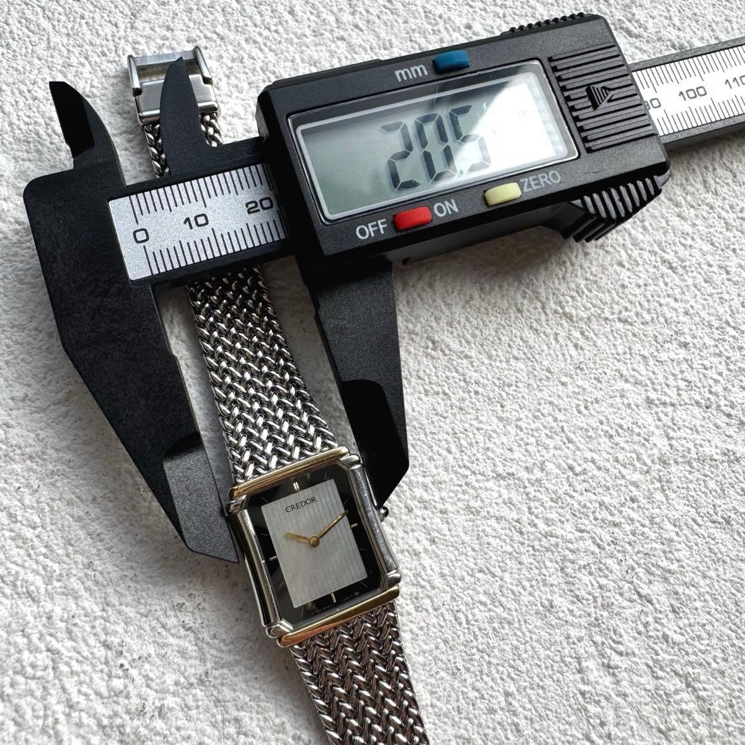 SEIKO Credor 8420-6690 Rectangular Shell Dial Silver 18K SS Used Authentic