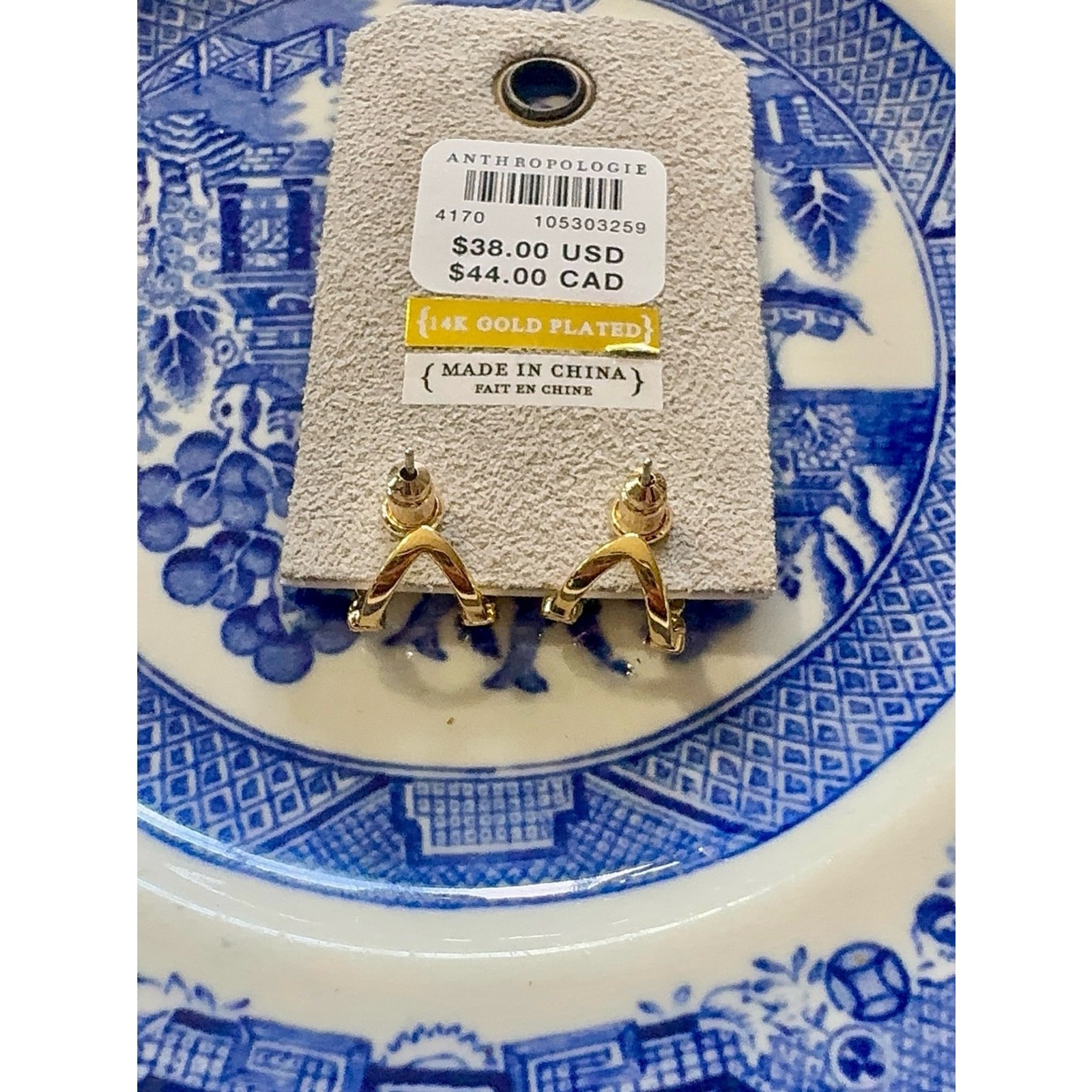 NWT Anthropologie Baubles Bijoux earrings 14k gold plated sparkly stones