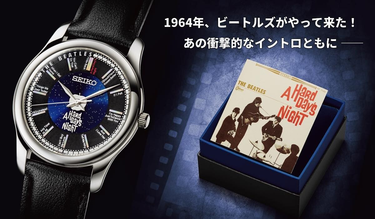THE BEATLES x Seiko Official Watch A Hard Day’s Night 60th Anniv from japan