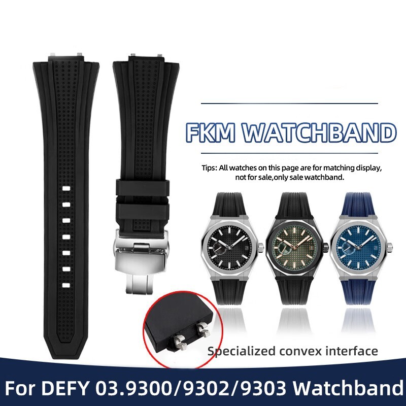 for zenith defy skyline 06.9300.3620 03.9320.3620 fkm watchband waterproof strap