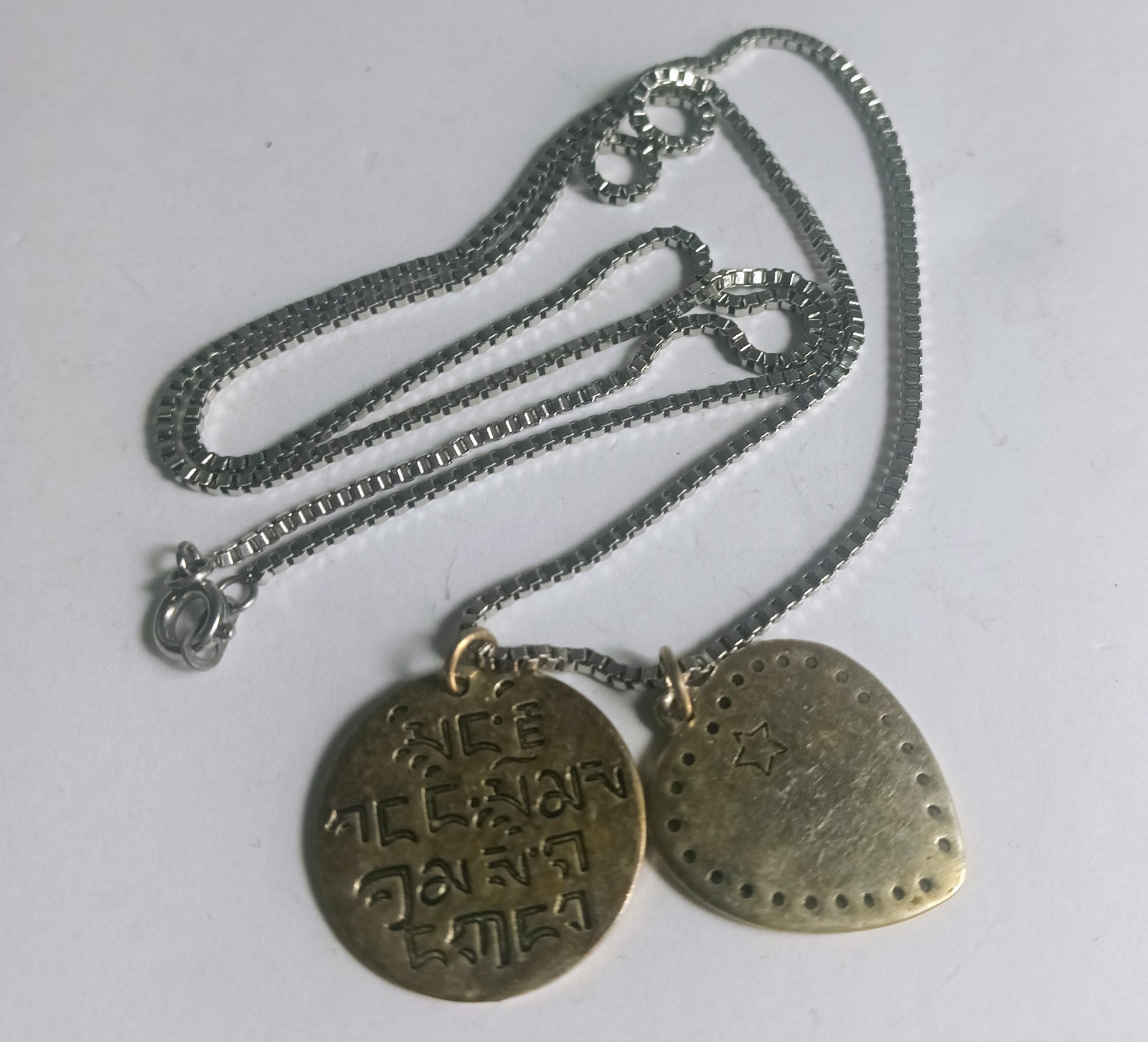 Sterling Silver Peace Love Harmony Magic and Heart with Star Charm Pendants
