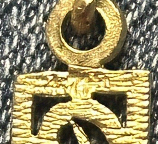 10K Yellow Gold Diamond-cut Filigree Cross Pendant. 3.2grams