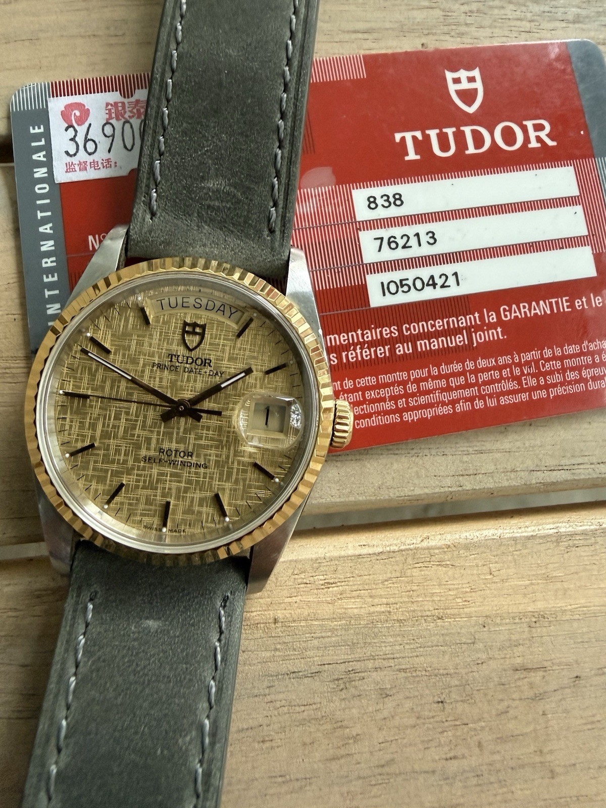 Tudor Prince 76213 Gold Linen Dial Automatic 36mm Watch With Warranty Card