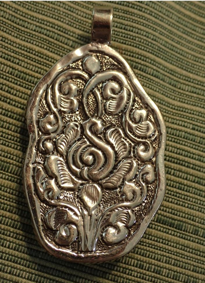 Octopus Squid Carved Pendant in Tibetan Silver Arms curled up approx 2 1/8 “