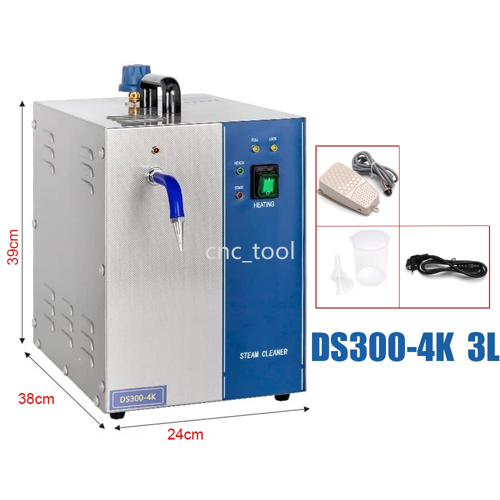 2L / 3L Electric Jewelry Steam Cleaner Gem Washer Jewelry Steam Cleaning Machine