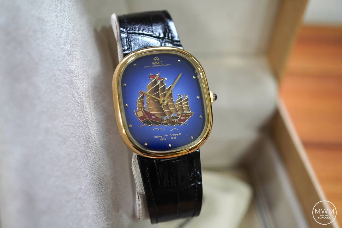 [B1Y] WMT Cushion Zheng He Voyages Limited Edition Automatic Watch [w9t]
