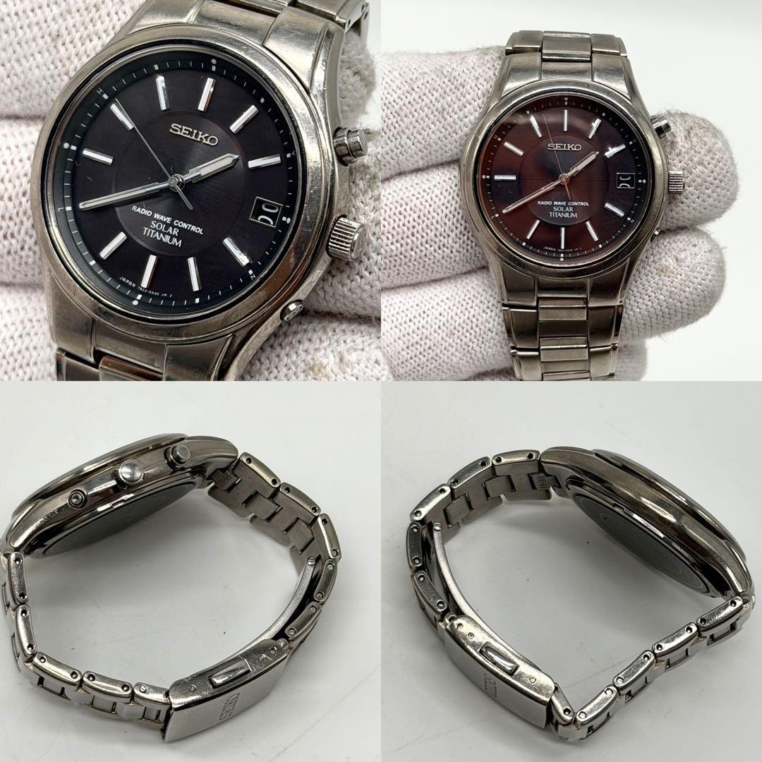 Working Seiko Radio-Controlled Solar Titanium 7B22-0AD0 Black Dial, supervised b