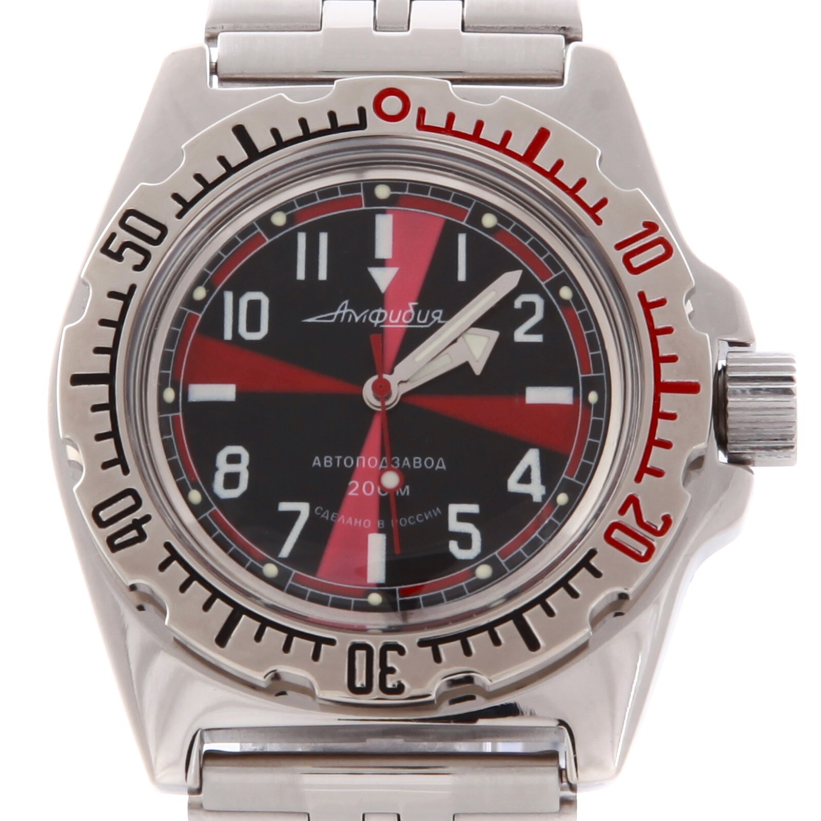 Vostok Amphibia 110650 Watch Military Diver Mechanical Automatic US SELLER