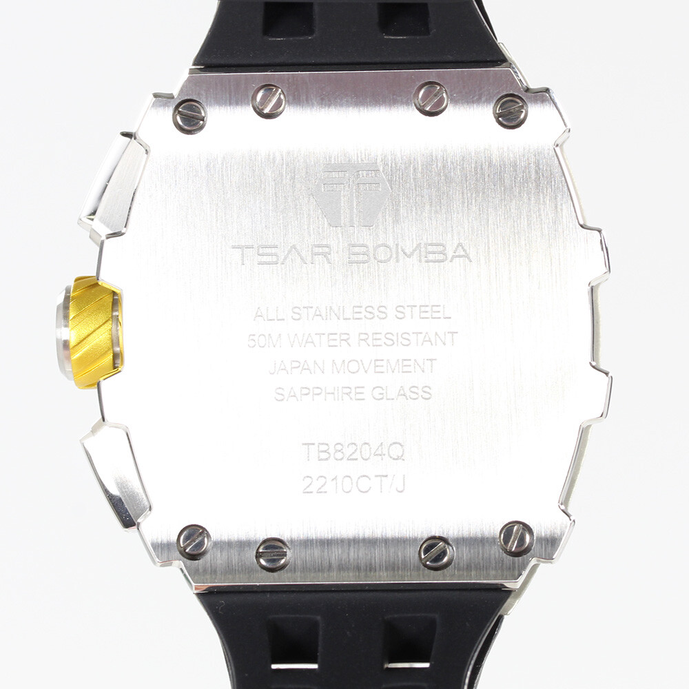 TSAR BOMBA TB8204Q Silver Black Elemental Series Automatic