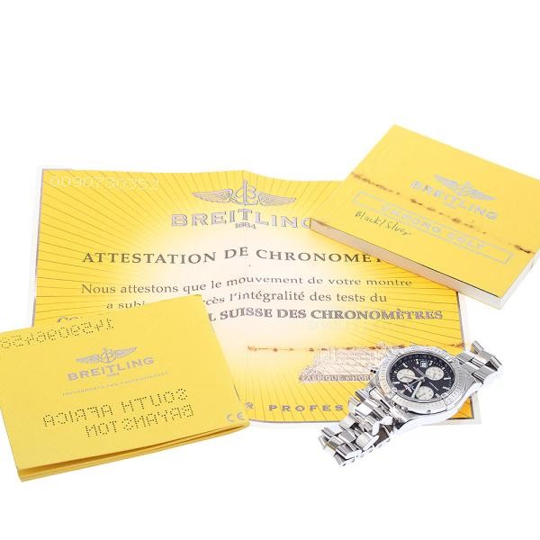 Breitling Colt A73380 41mm SS Black / Silver Dial Quartz Watch #C7348