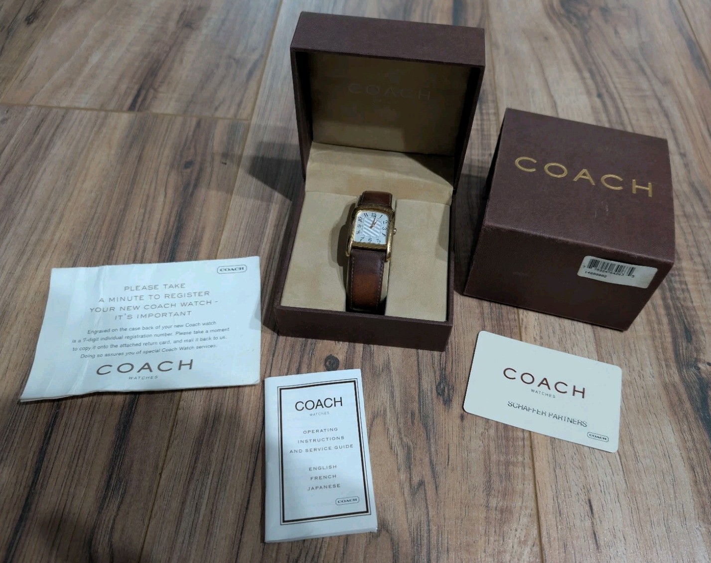 COACH W501 Arch Horseshoe Brown Leather Gold Watch w Box Paperwork Slip Case