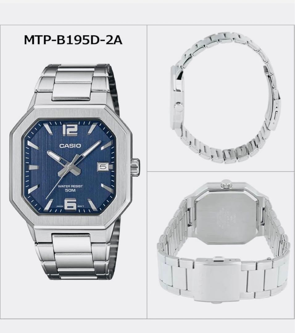 Casio MTP B195D 2A brand New