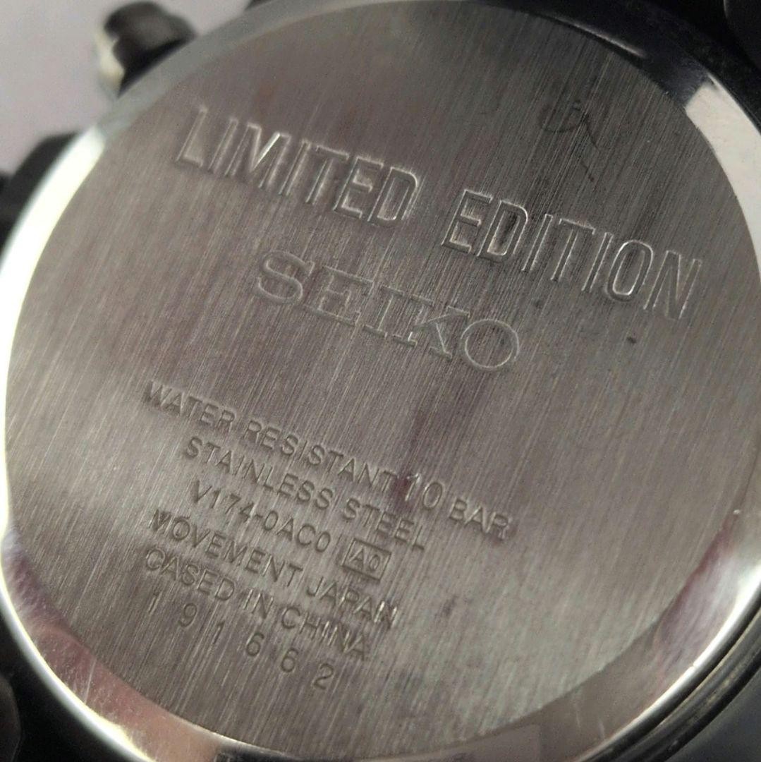 Seiko SBPY033 Spirit Smart 130th Limited Solar Chronograph Black Carbon