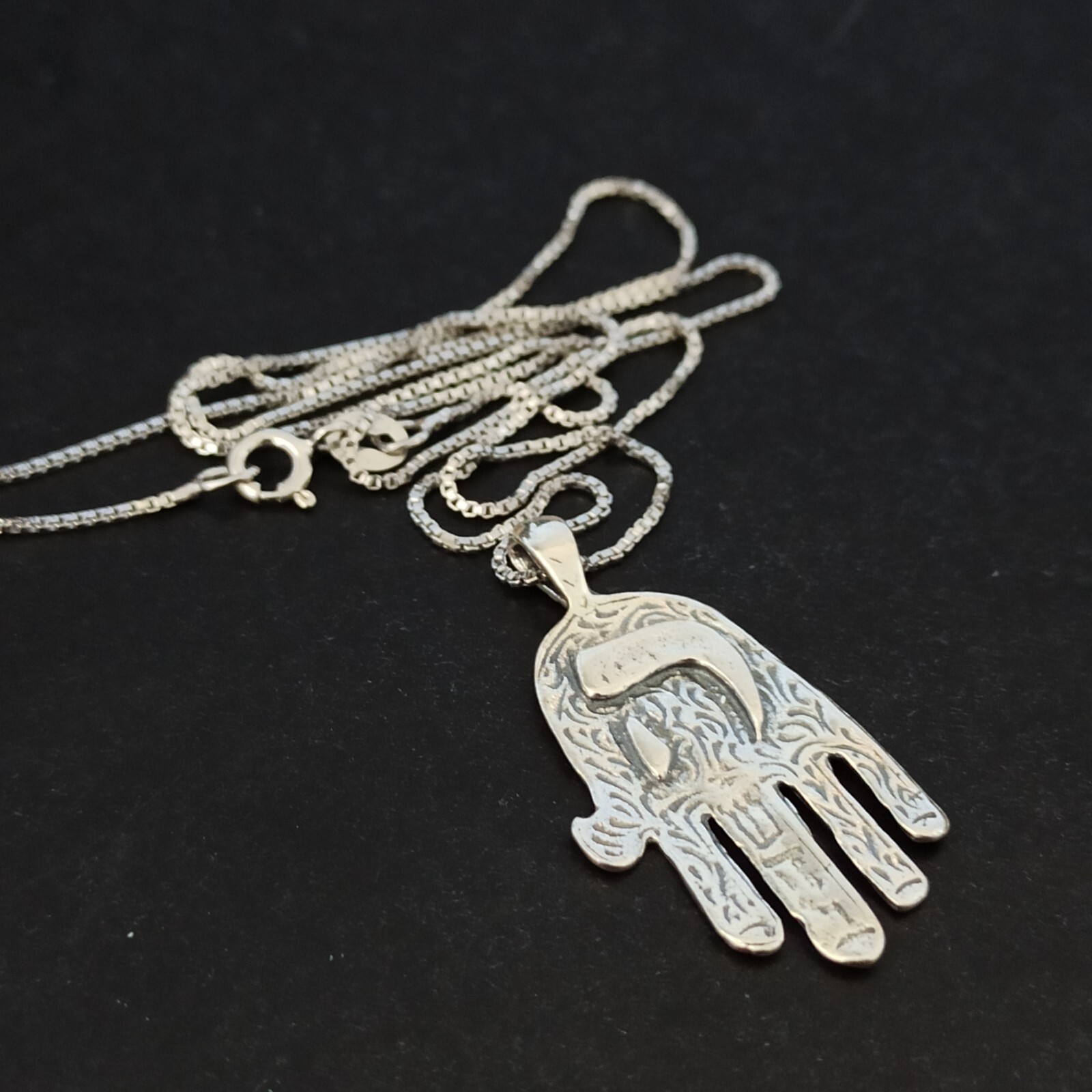 Vintage HaShem Hamsa Necklace Silver Shaddai ה 925 Israel Jewish Unisex Gift Box