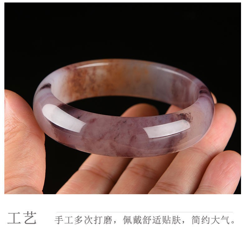 Natural Hotan Violet Jade Bangle 54-64mm Inner Diameter Gemstone Bracelet