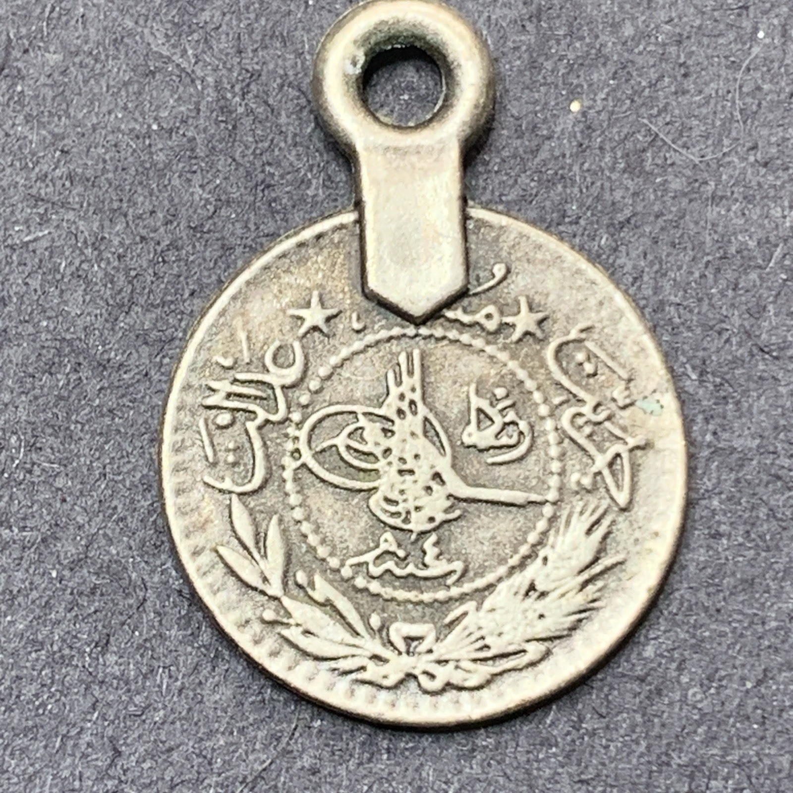STERLING SILVER 925 Lot Necklace SS26 Estate Islamic Coin Inscription Signed