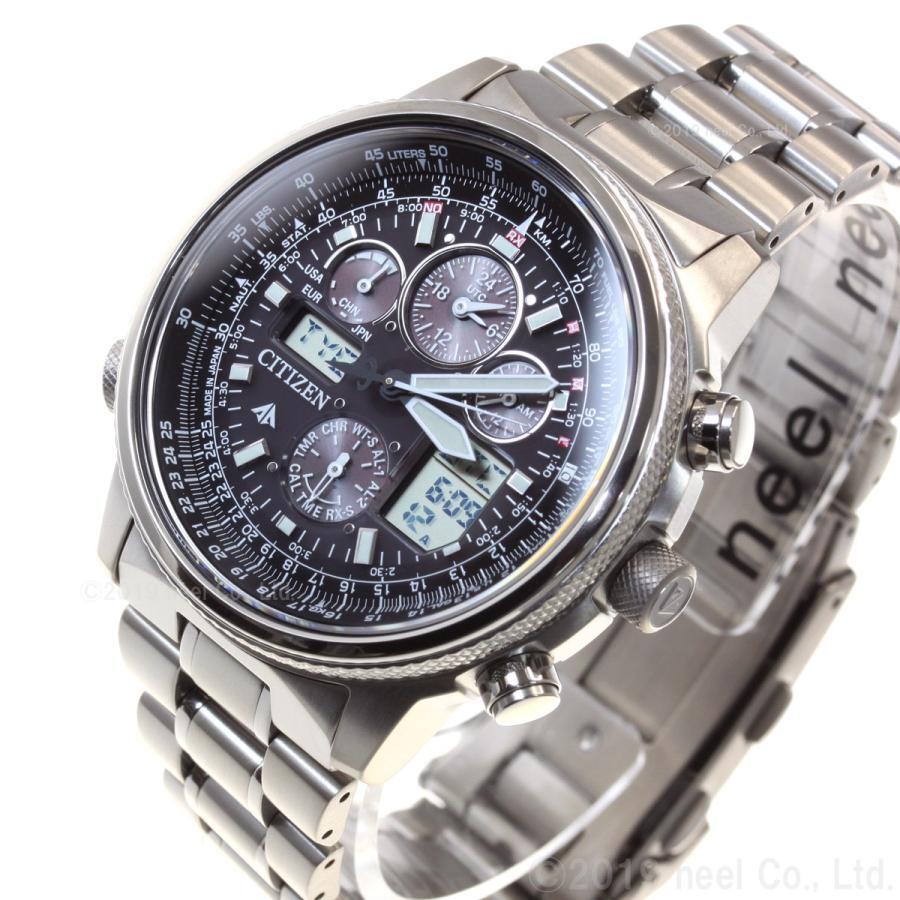 CITIZEN PROMASTER SKY PMV65-2271 Sky Series Men’s Watch Black Silver Analog
