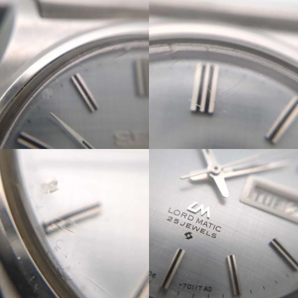 SEIKO 5606-7010 Blue-Gray/Mesh Case Size 37mm Used Watch #91023