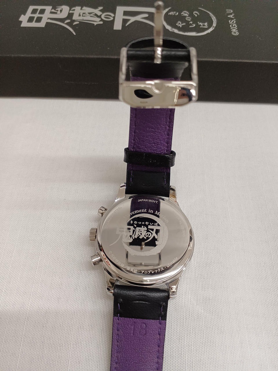 BANDAI x TiCTAC Demon Slayer Kimetu No Yaiba Shinobu Kocho Model Watch – Rank A