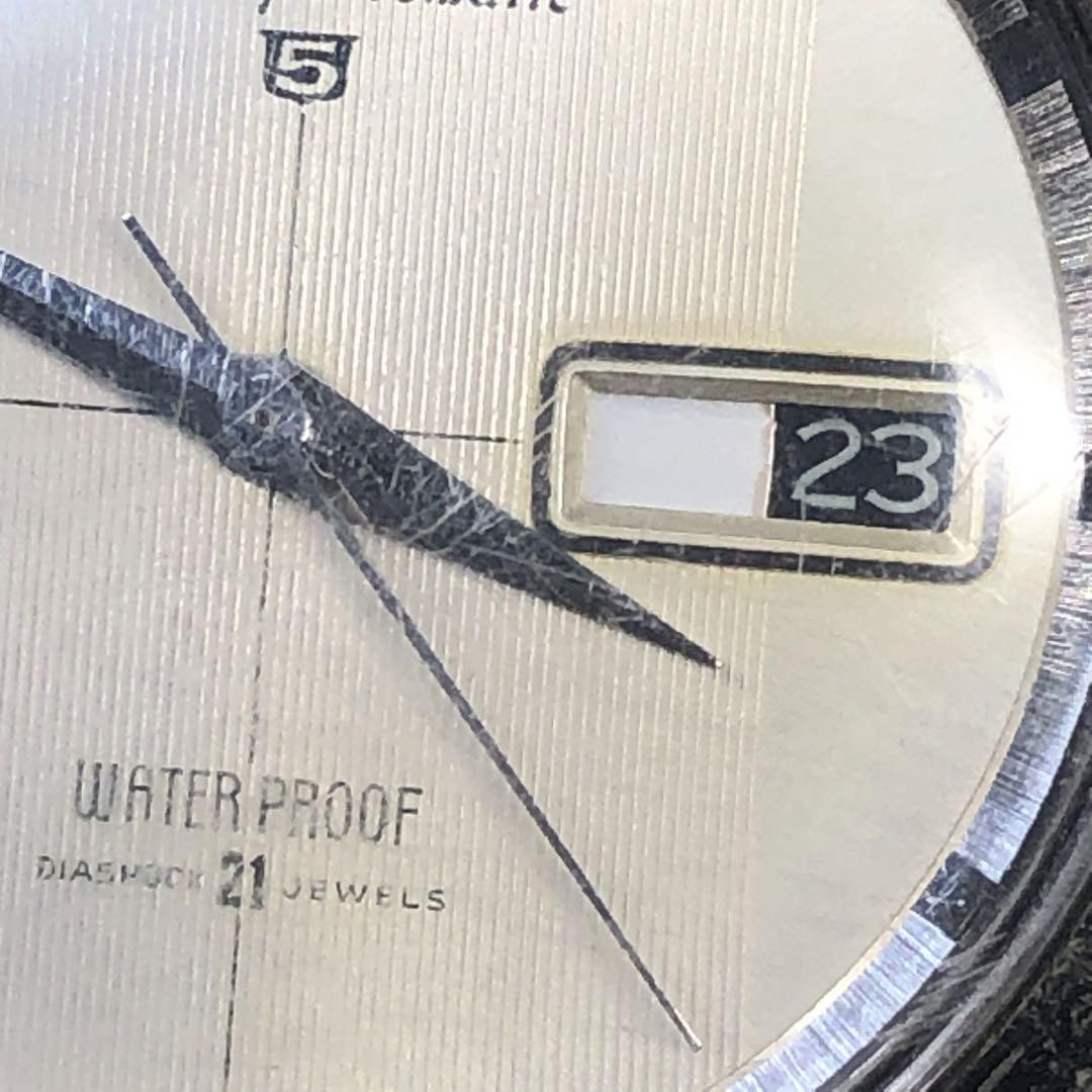 Seiko Sportsmatic Automatic Watch Vintage 1–2 Min Delay Junk No Band Only