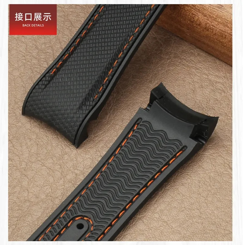 Sport Watchband Waterproof Watch Strap 21mm For Omega Planet Ocean 600 Quarter