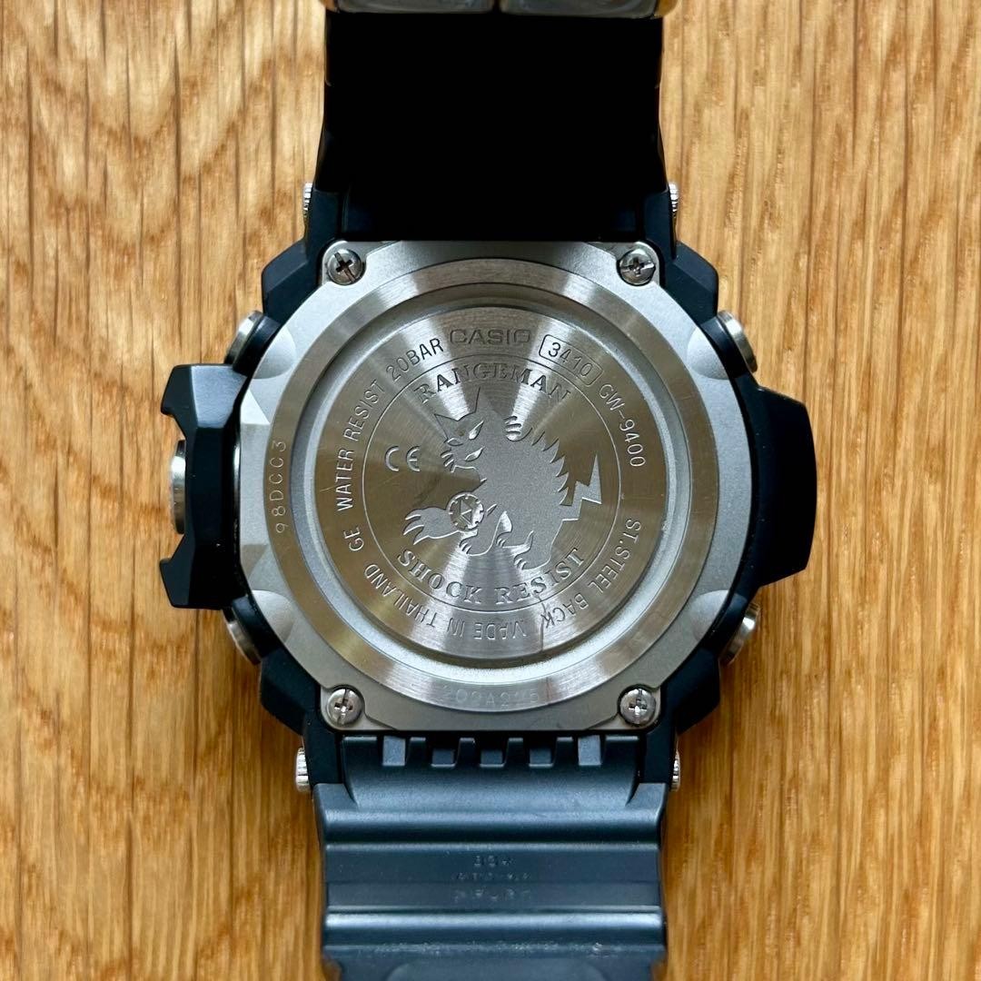 Casio G-Shock Rangeman GW9400 No.gs4520