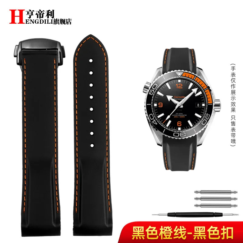 20mm 22mm Silicone Watch Band For Omega 300 SEAMASTER 600 PLANET OCEAN Seiko SKX