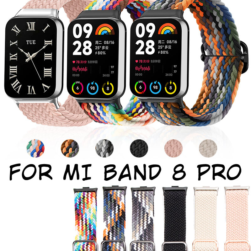 Nylon Weave Watch Band Strap for Xiaomi Band 8 Pro MiBand 8pro Replace Bracelet
