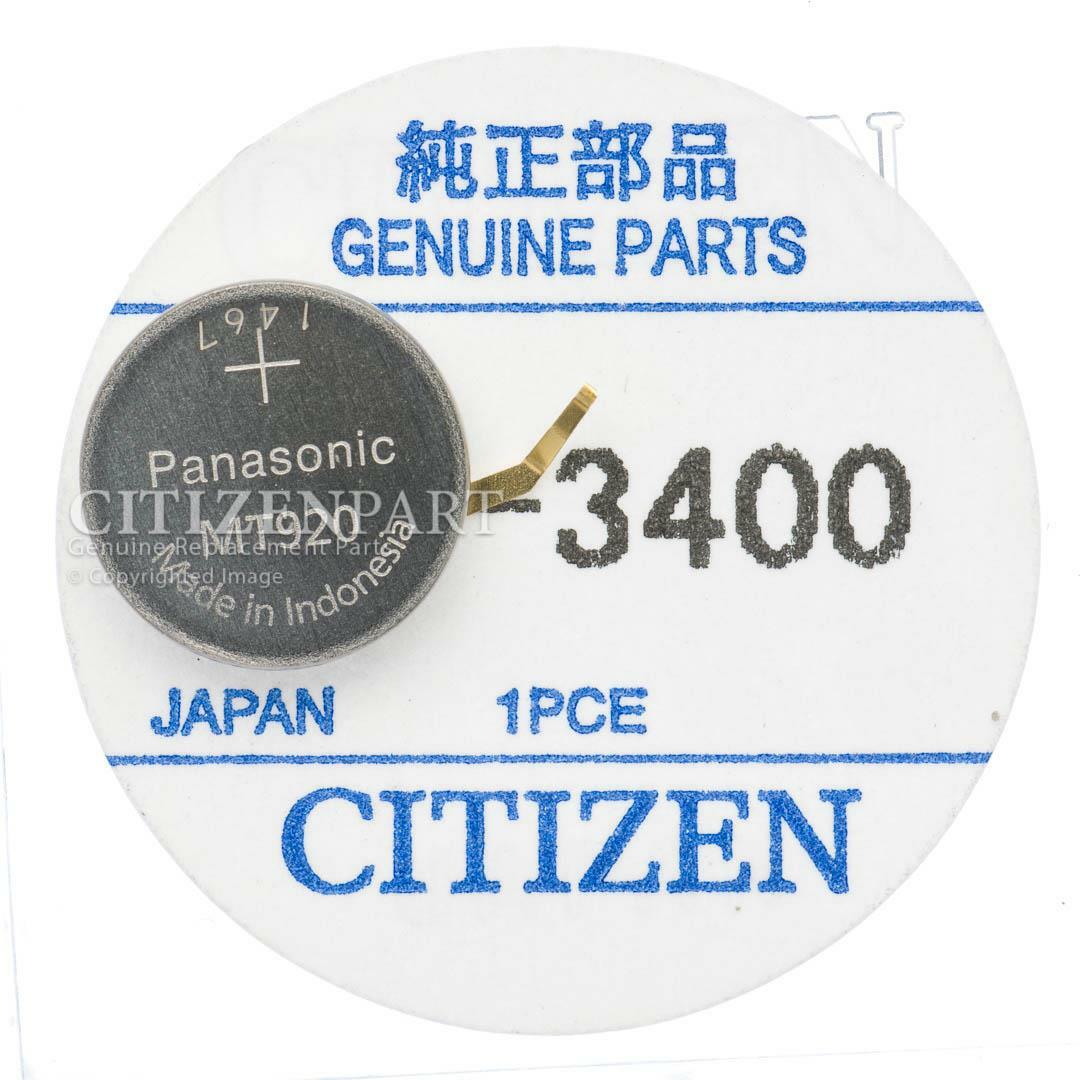 Citizen Eco-Drive 295-34 295-3400 MT920 Rechargeable Battery Capacitor 7820 7870