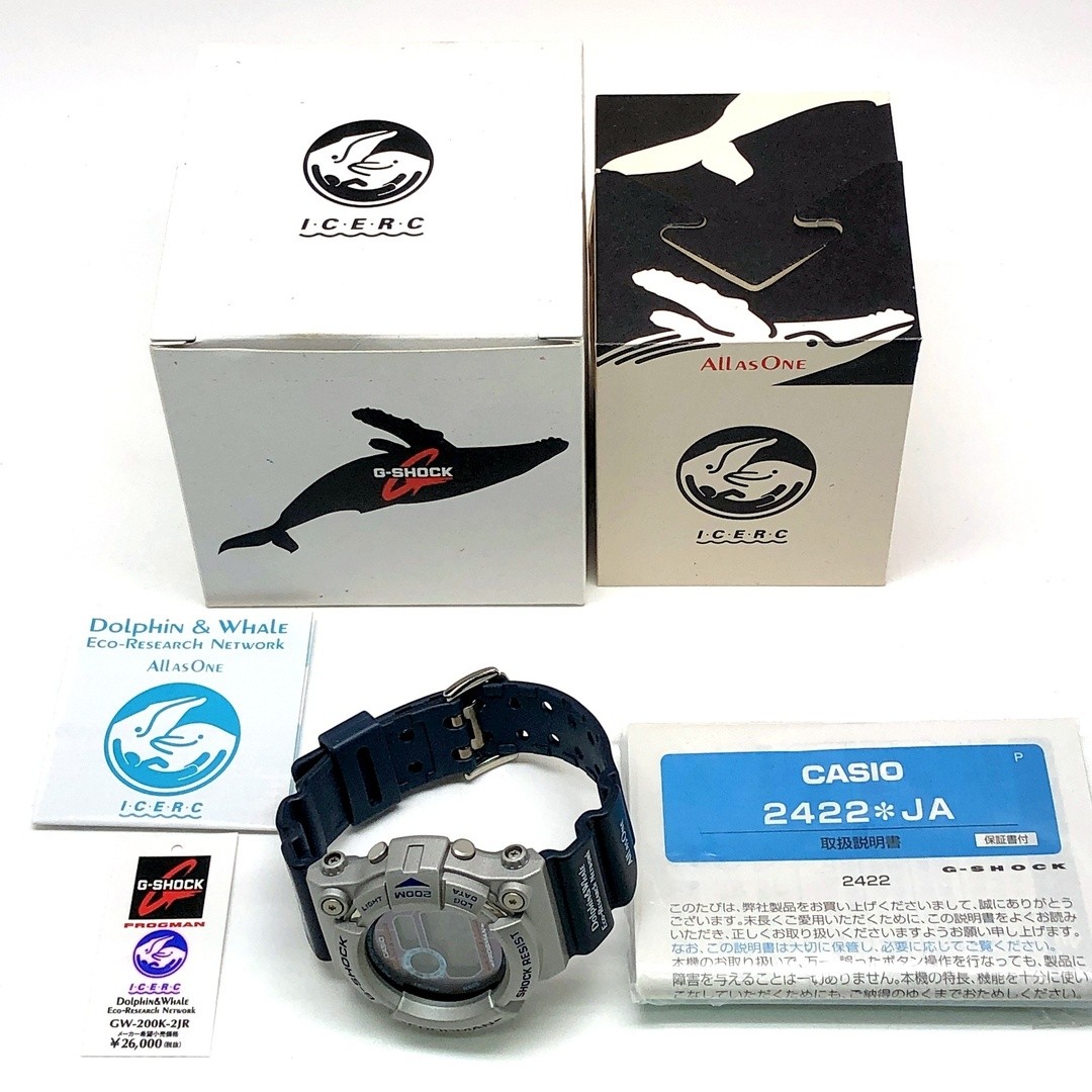 G SHOCK GW 200K 2 FROGMAN Ilkji 2001 Frogman Tough Solar Silver x Navy Released