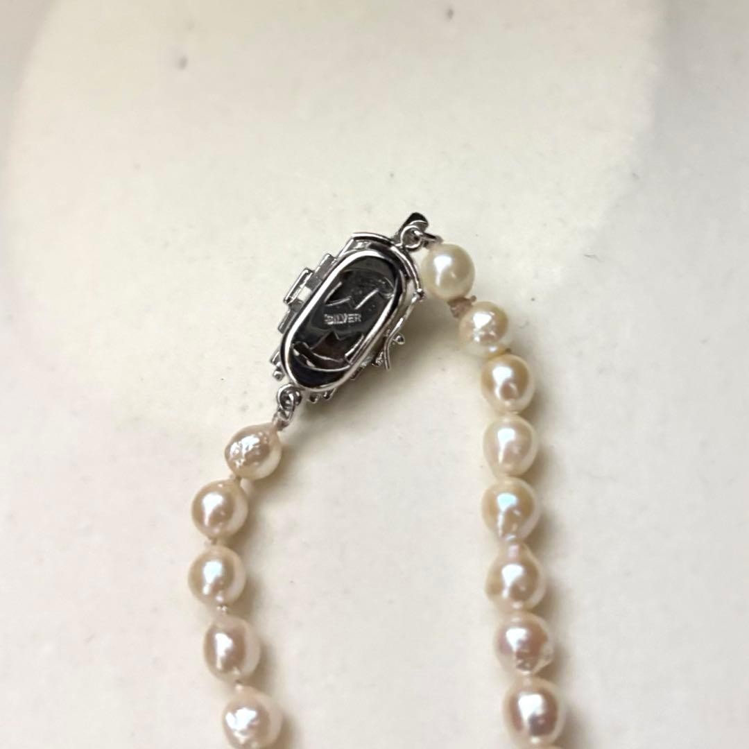Akoya Pearl Long Necklace White Cream Round 5.0-5.5 mm Silver Used Japan Strand