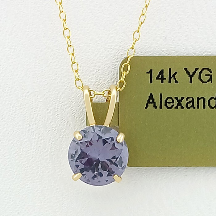 LAB AAA 0.95 Cts ALEXANDRITE PENDANT SOLID 14k YELLOW GOLD – New With Tag