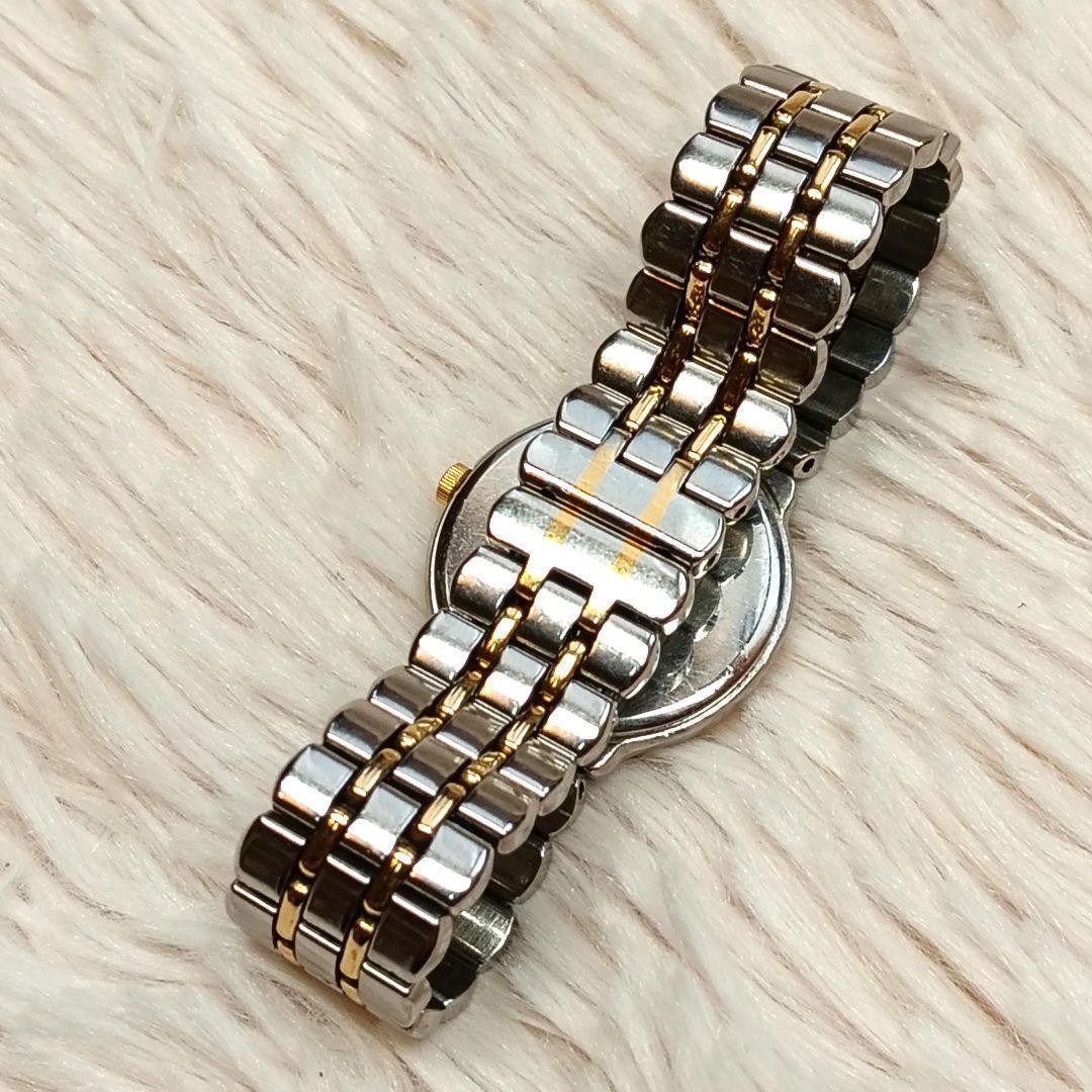 Working Yves Saint Laurent 3 Hands