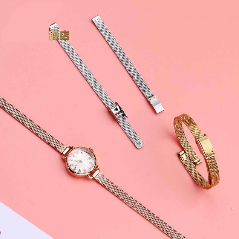 6mm 8mm 10mm 12mm 14mm Bracelet for Rosemont Julia Olivia Burton Women’s