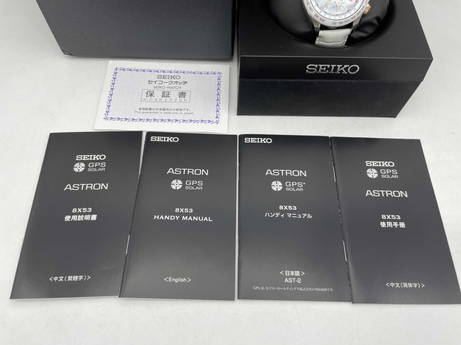 SEIKO ASTRON GPS Radio Wave Solar Men’s Watch Beautiful MOP Dial 8X53-0AJ0-2
