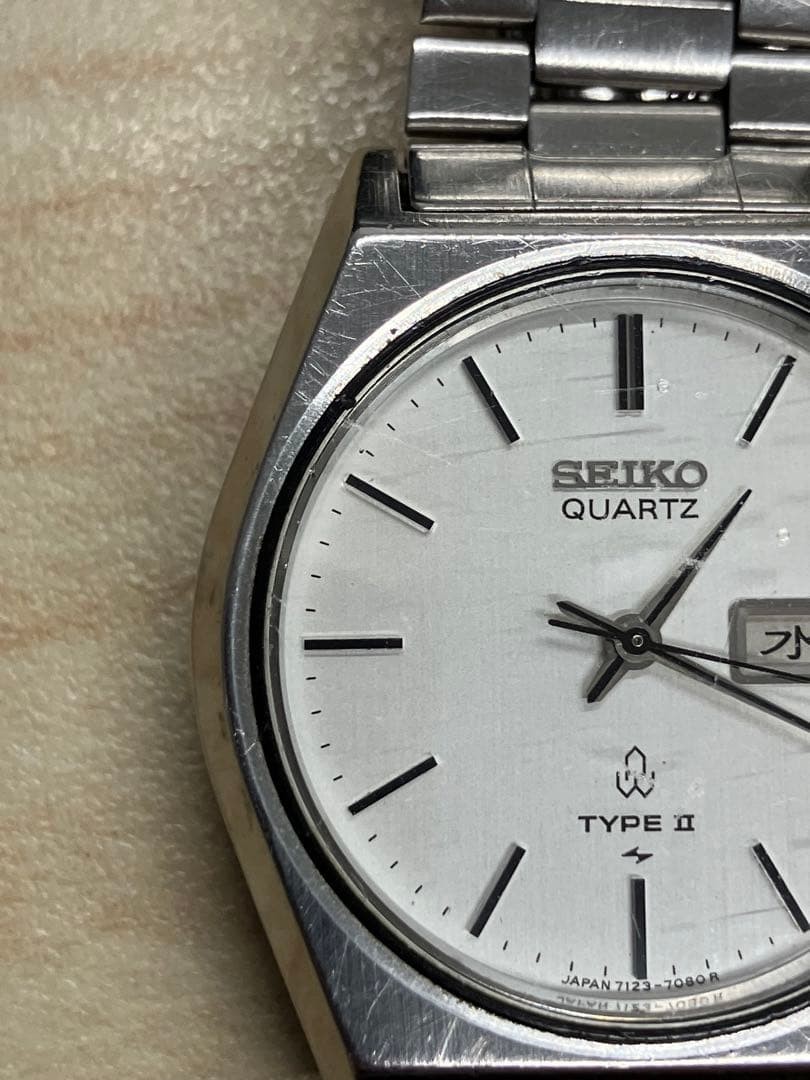Working condition Seiko Quartz Type II 2 7123-7080
