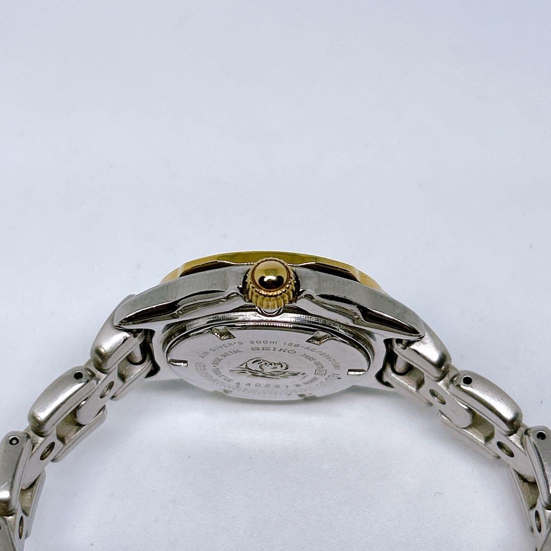 SEIKO Scuba 200m Diver Watch Two Tone Ladies 7N85-6010