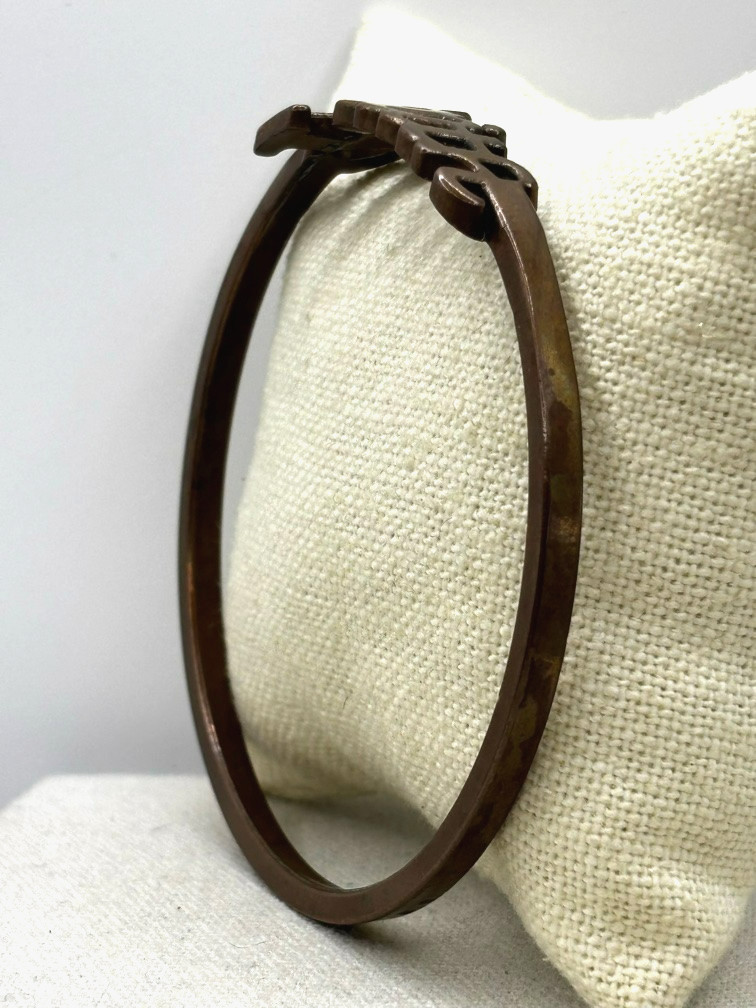 FAITH Word Script Name Bronze Metal Bangle Bracelet 8 Inch