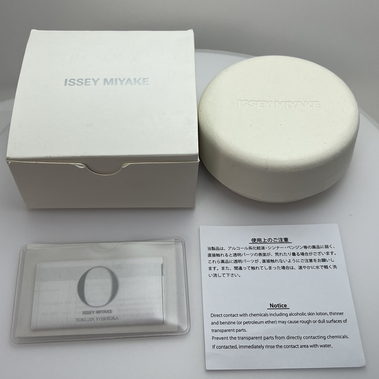 Seiko Issey Miyake Tokujin Yoshioka O Sakura/Peach Qz Japan Watch w/Box #735B